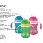 Gourde Outdoor KID "Babby" - paille intégrée - poignées pratiques - 3 coloris panachés bleu/rose et vert - 280mL - Ard'time